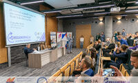 Konferencja Naukowa Regeneracja w Pracy Managera 2024 Zaproszenie